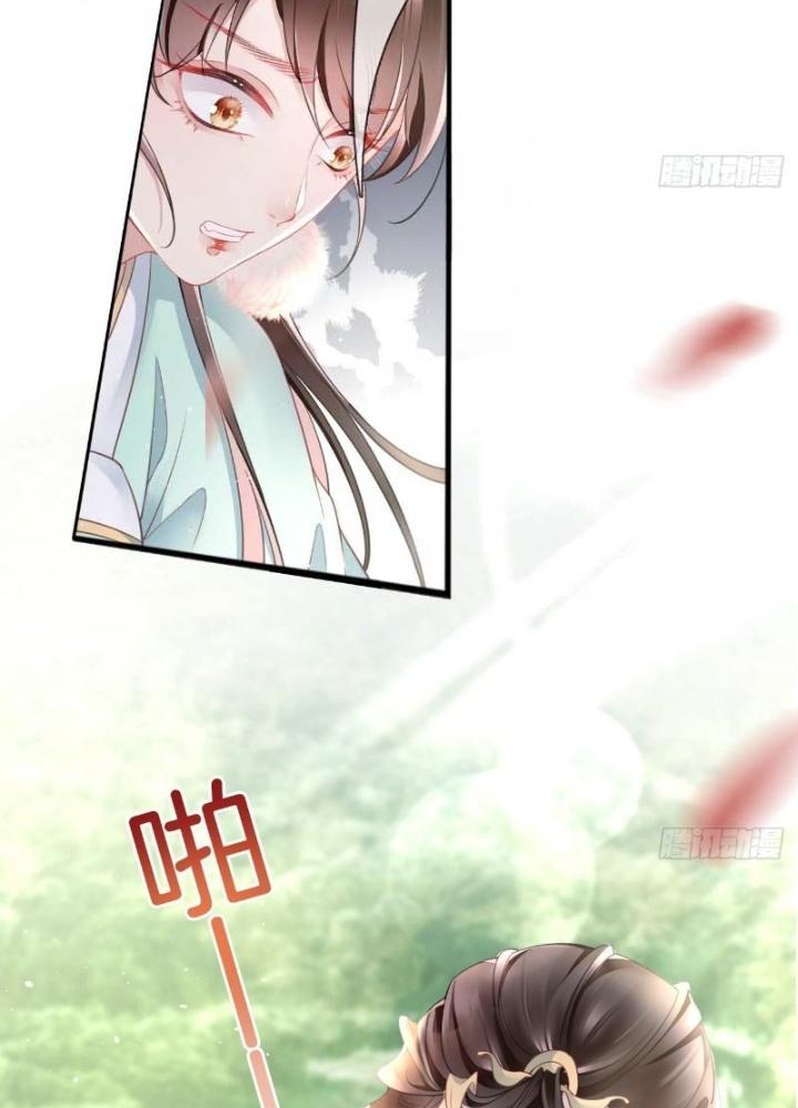 Thiên Hạ Vô Song Chapter 20 - Trang 2