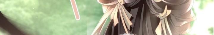 Thiên Hạ Vô Song Chapter 20 - Trang 2