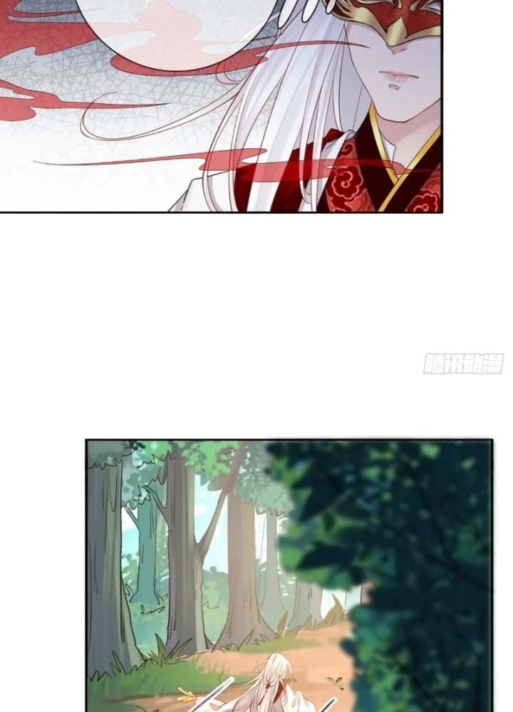 Thiên Hạ Vô Song Chapter 21 - Trang 2