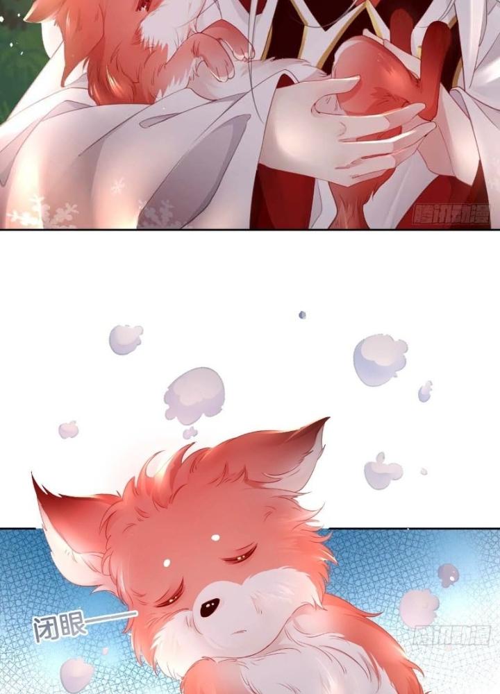 Thiên Hạ Vô Song Chapter 21 - Trang 2