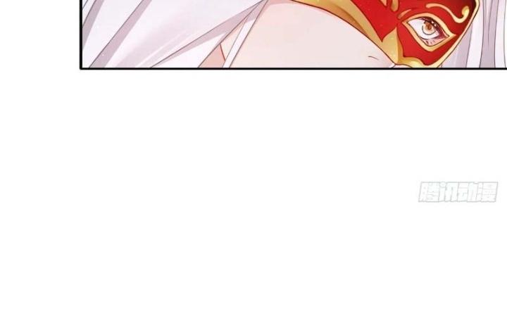 Thiên Hạ Vô Song Chapter 21 - Trang 2