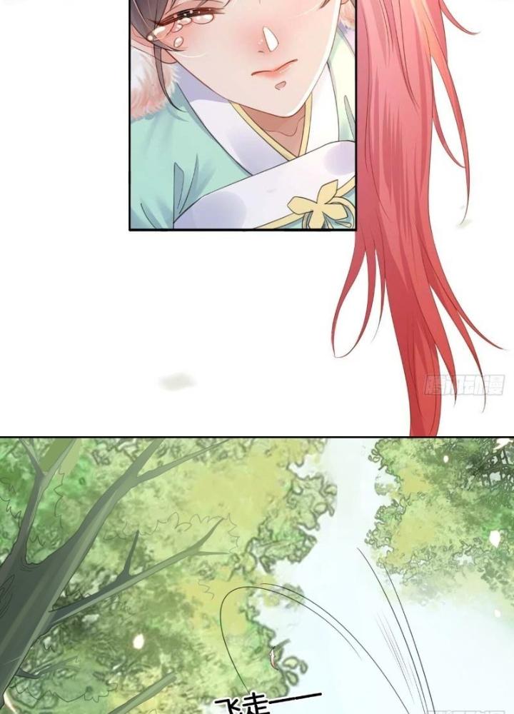 Thiên Hạ Vô Song Chapter 21 - Trang 2