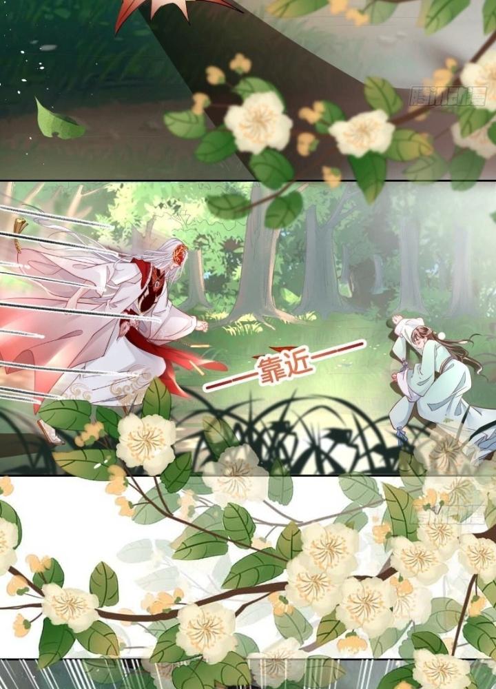 Thiên Hạ Vô Song Chapter 22 - Trang 2