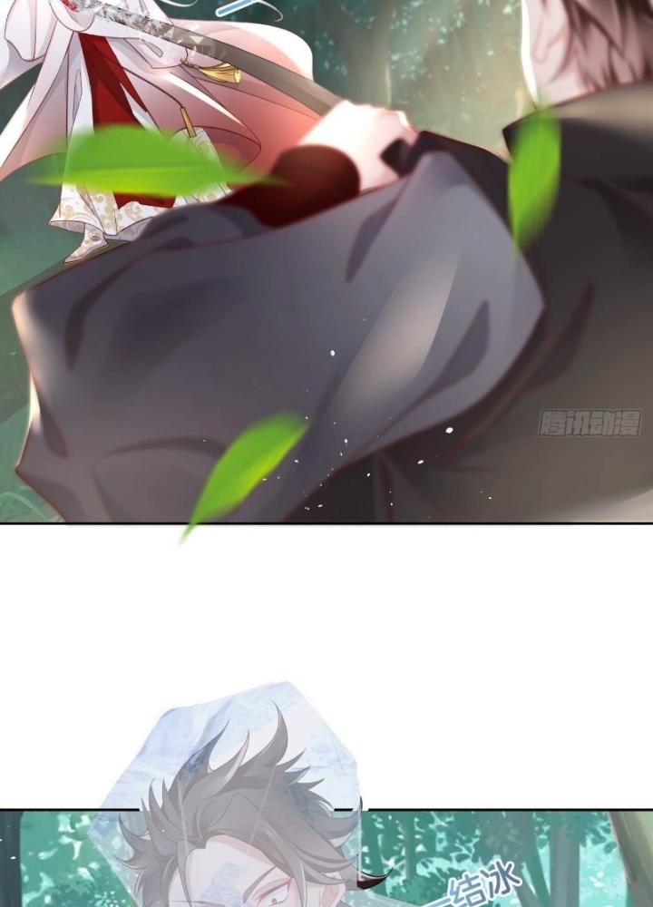 Thiên Hạ Vô Song Chapter 22 - Trang 2