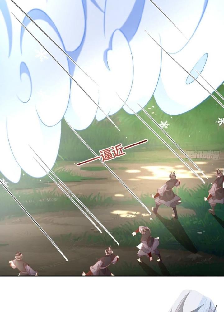 Thiên Hạ Vô Song Chapter 22 - Trang 2