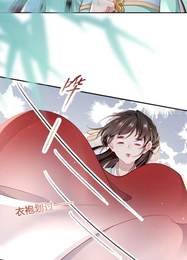 Thiên Hạ Vô Song Chapter 24 - Trang 2