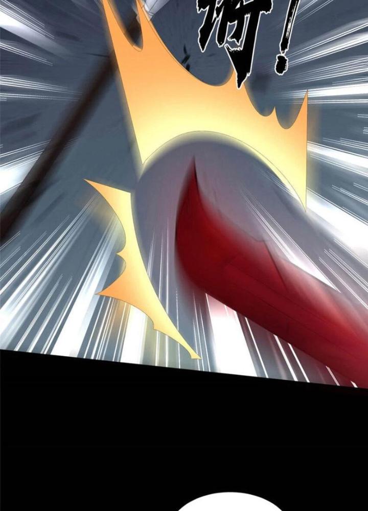 Võ Thánh Này Khảng Khái Quá Rồi Chapter 45 - Trang 3