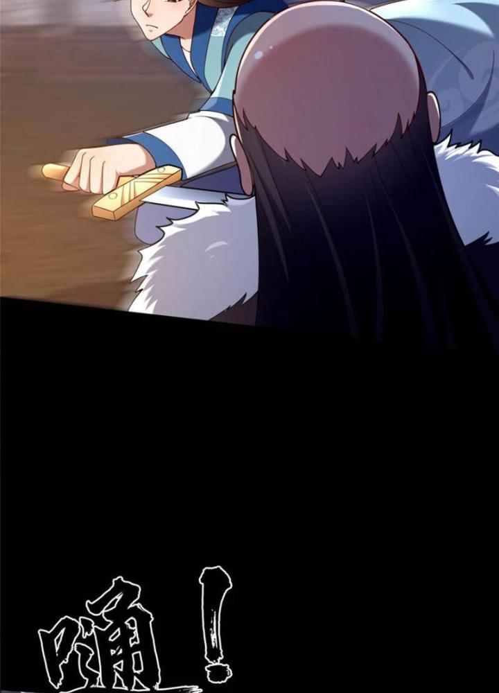 Võ Thánh Này Khảng Khái Quá Rồi Chapter 45 - Trang 3