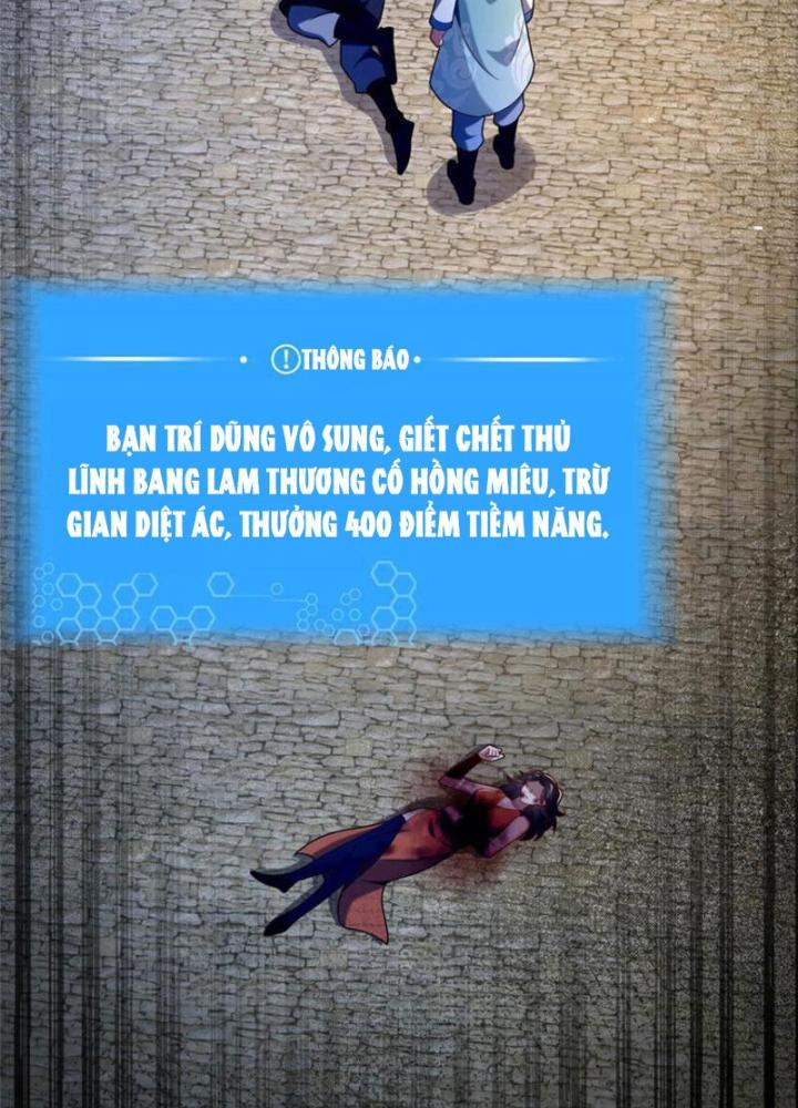 Võ Thánh Này Khảng Khái Quá Rồi Chapter 45 - Trang 3