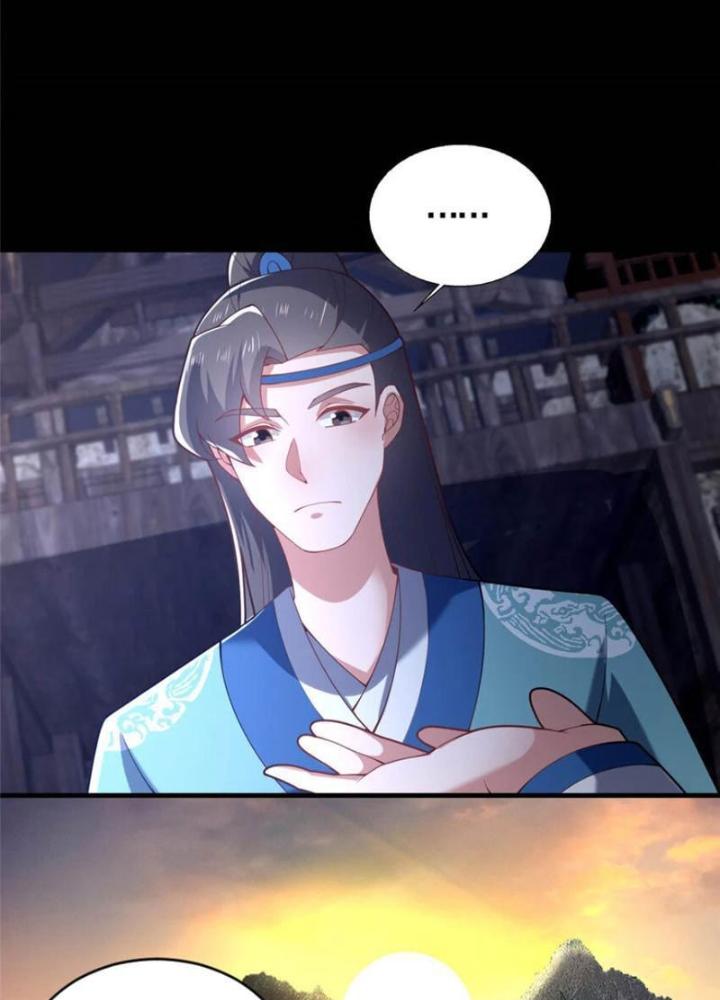 Võ Thánh Này Khảng Khái Quá Rồi Chapter 45 - Trang 3