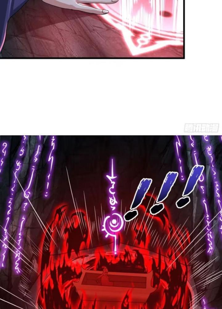 Bắt Đầu Đánh Dấu Bảy Vị Sư Tỷ Giúp Ta Bay Chapter 5 - Trang 2