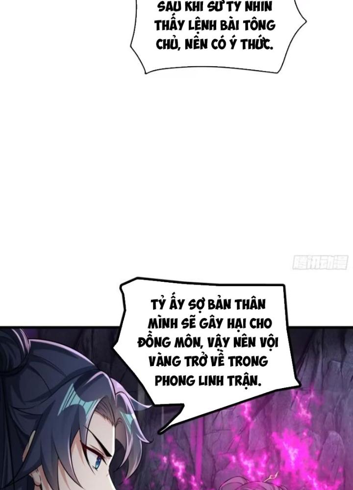 Bắt Đầu Đánh Dấu Bảy Vị Sư Tỷ Giúp Ta Bay Chapter 5 - Trang 2