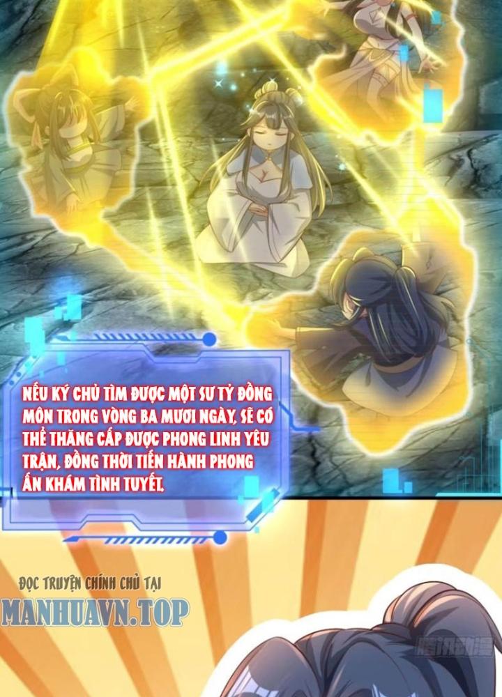 Bắt Đầu Đánh Dấu Bảy Vị Sư Tỷ Giúp Ta Bay Chapter 6 - Trang 2