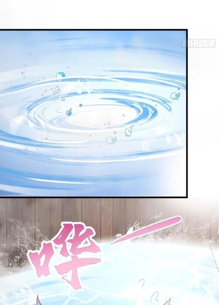 Bắt Đầu Đánh Dấu Bảy Vị Sư Tỷ Giúp Ta Bay Chapter 6 - Trang 2