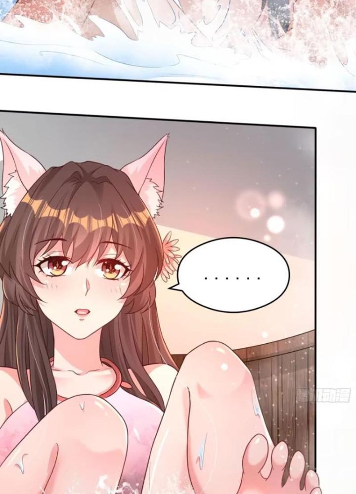 Bắt Đầu Đánh Dấu Bảy Vị Sư Tỷ Giúp Ta Bay Chapter 7 - Trang 2