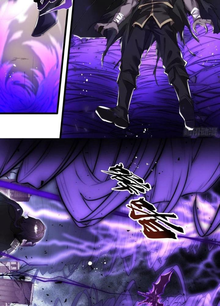 Thực Linh Vương Chapter 112 - Next Chapter 113