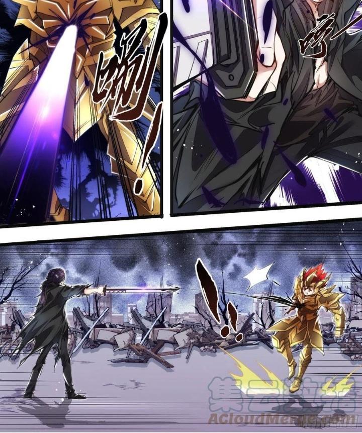 Thực Linh Vương Chapter 114 - Next Chapter 115