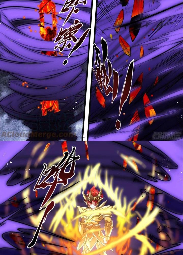 Thực Linh Vương Chapter 114 - Next Chapter 115