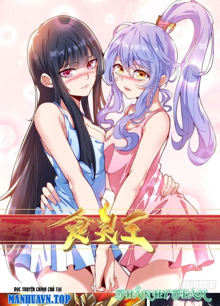 Thực Linh Vương Chapter 115 - Next Chapter 116