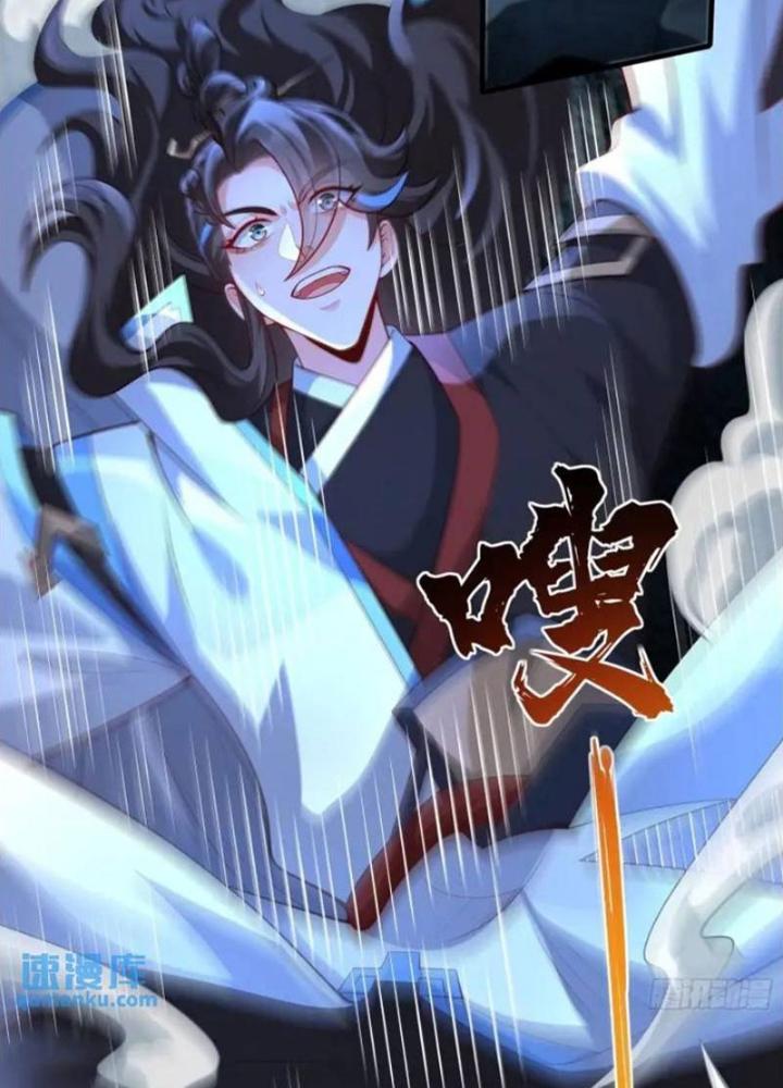 Tiên Tử Tha Mạng Chapter 50 - Trang 3