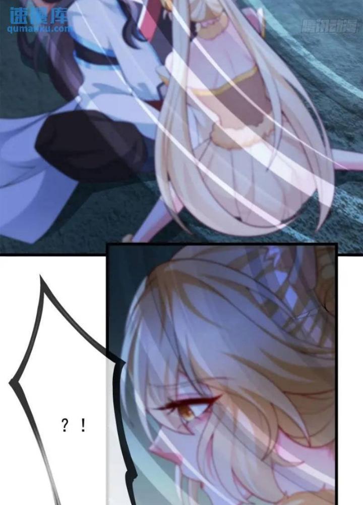 Tiên Tử Tha Mạng Chapter 50 - Trang 3