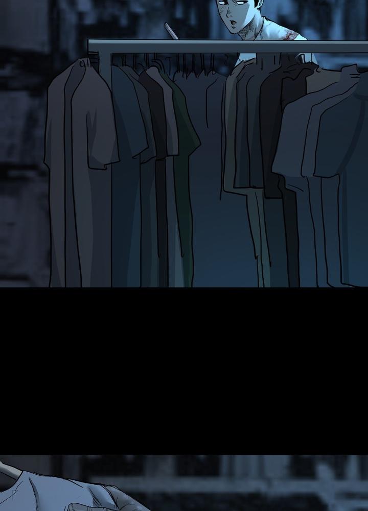 Quay Đầu Là Bờ Chapter 41 - Next Chapter 41