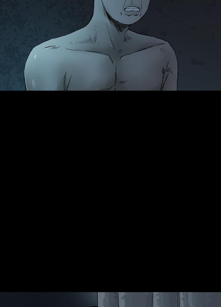 Quay Đầu Là Bờ Chapter 41 - Next Chapter 41