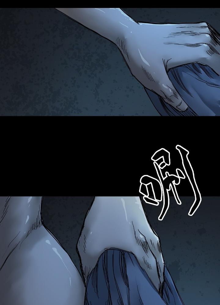 Quay Đầu Là Bờ Chapter 41 - Next Chapter 41