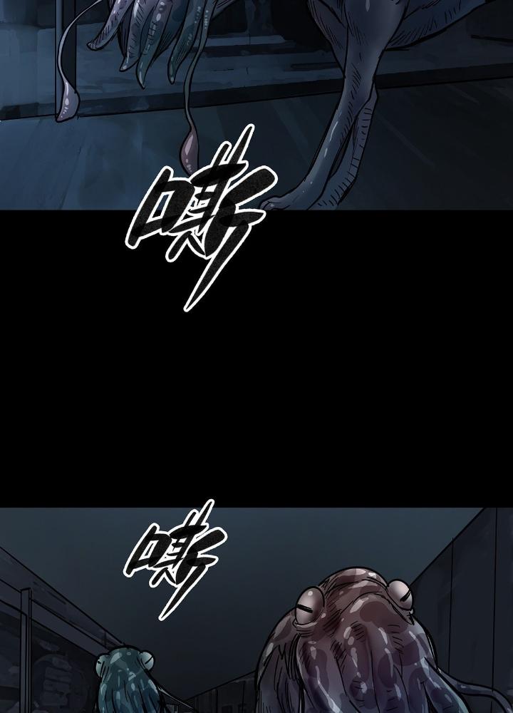 Quay Đầu Là Bờ Chapter 41 - Next Chapter 41