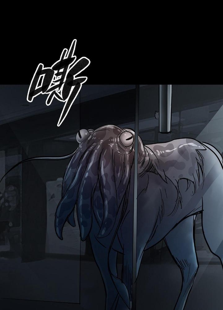 Quay Đầu Là Bờ Chapter 41 - Next Chapter 41