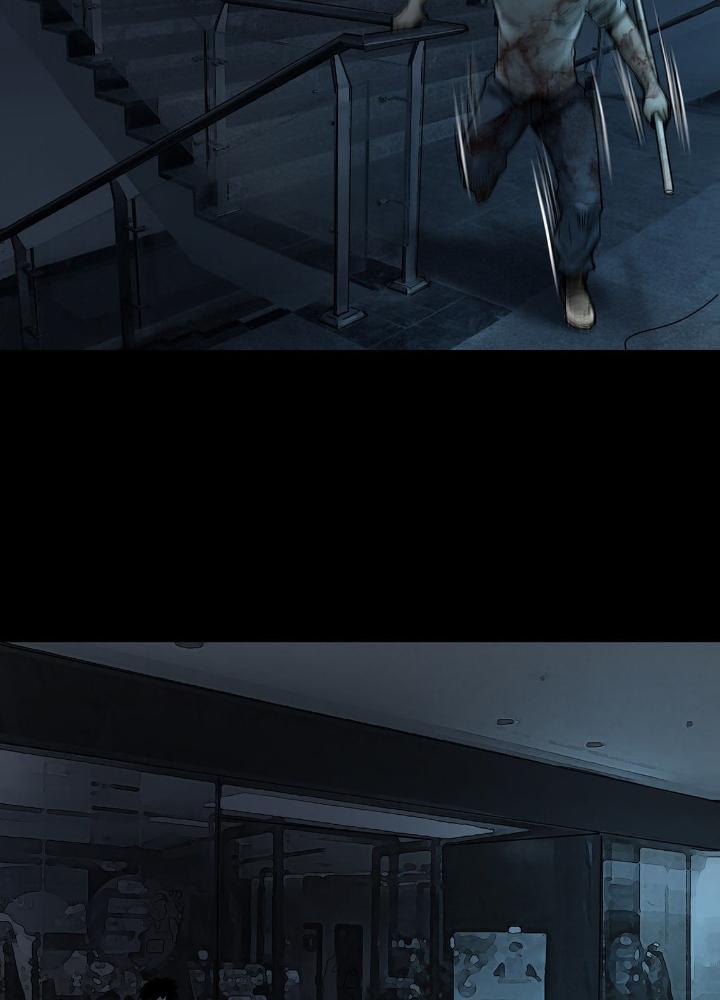 Quay Đầu Là Bờ Chapter 41 - Next Chapter 41