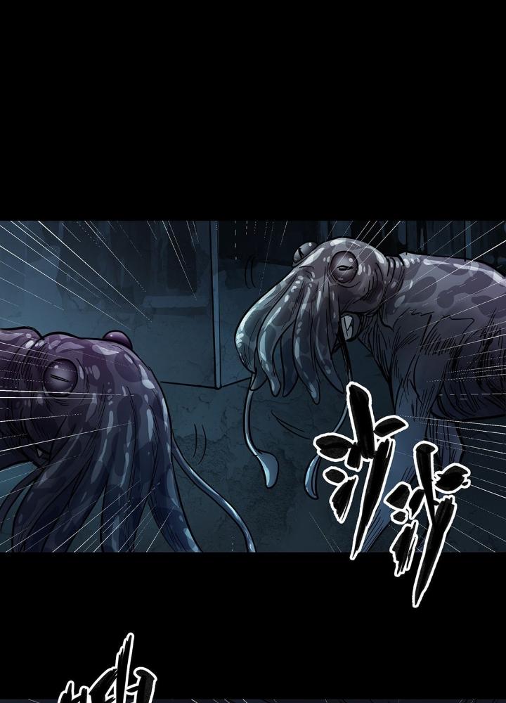 Quay Đầu Là Bờ Chapter 42 - Trang 2