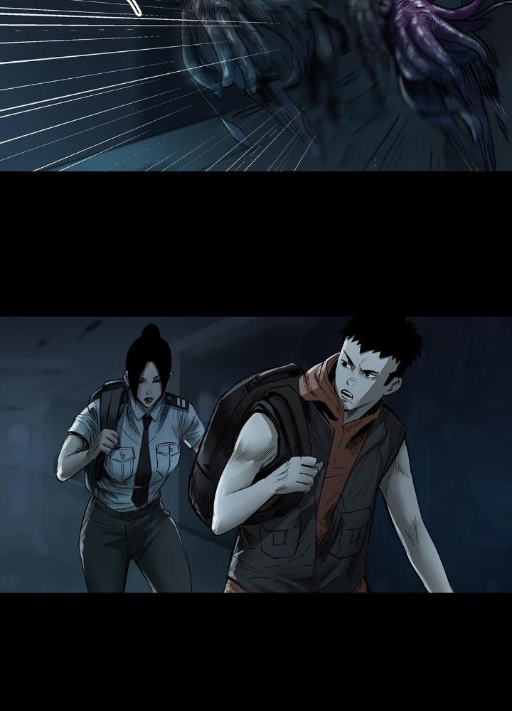 Quay Đầu Là Bờ Chapter 42 - Trang 2