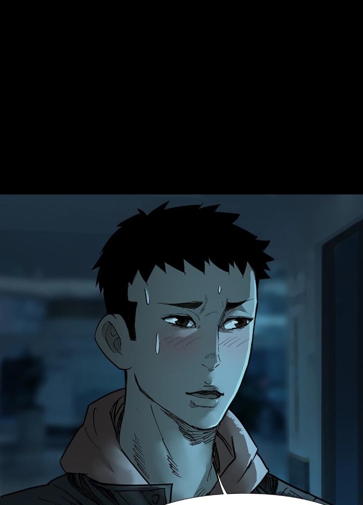Quay Đầu Là Bờ Chapter 43 - Trang 2