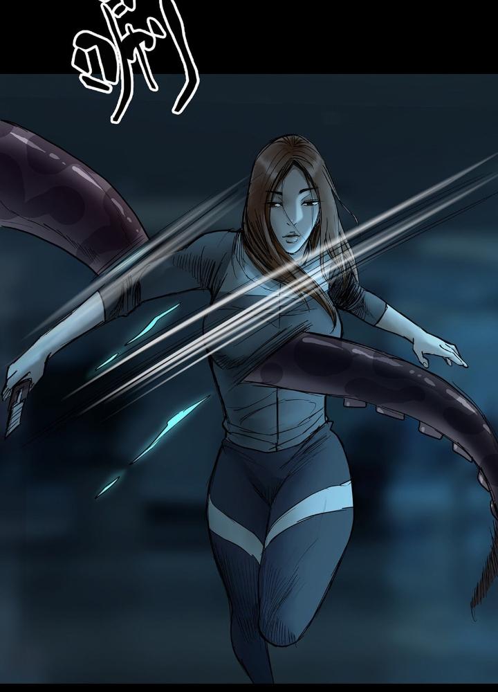 Quay Đầu Là Bờ Chapter 43 - Trang 2