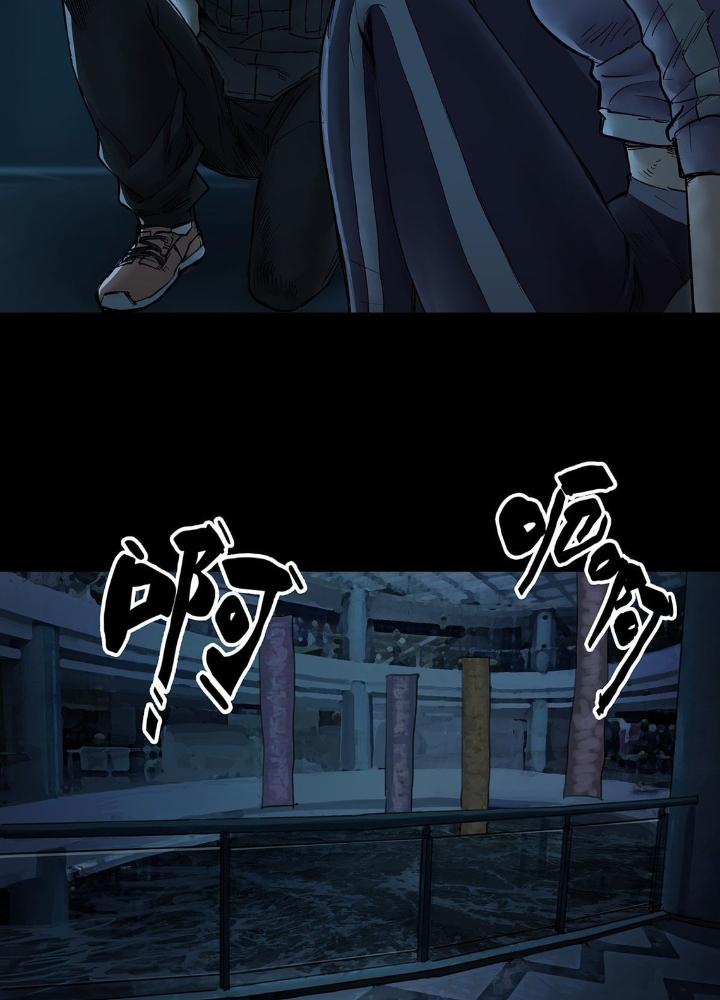 Quay Đầu Là Bờ Chapter 44 - Next Chapter 44