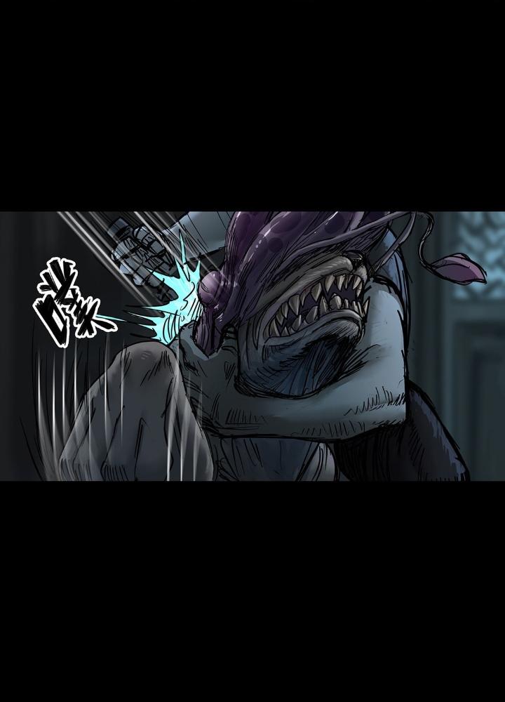 Quay Đầu Là Bờ Chapter 44 - Next Chapter 44