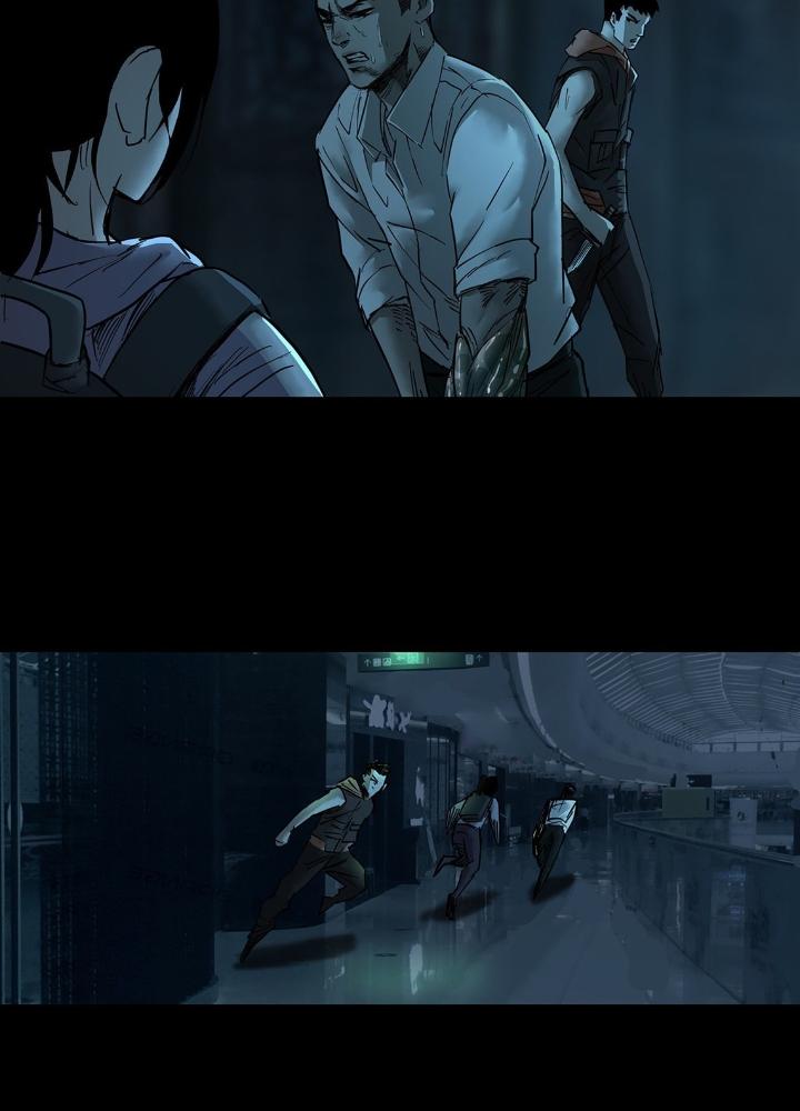 Quay Đầu Là Bờ Chapter 44 - Next Chapter 44