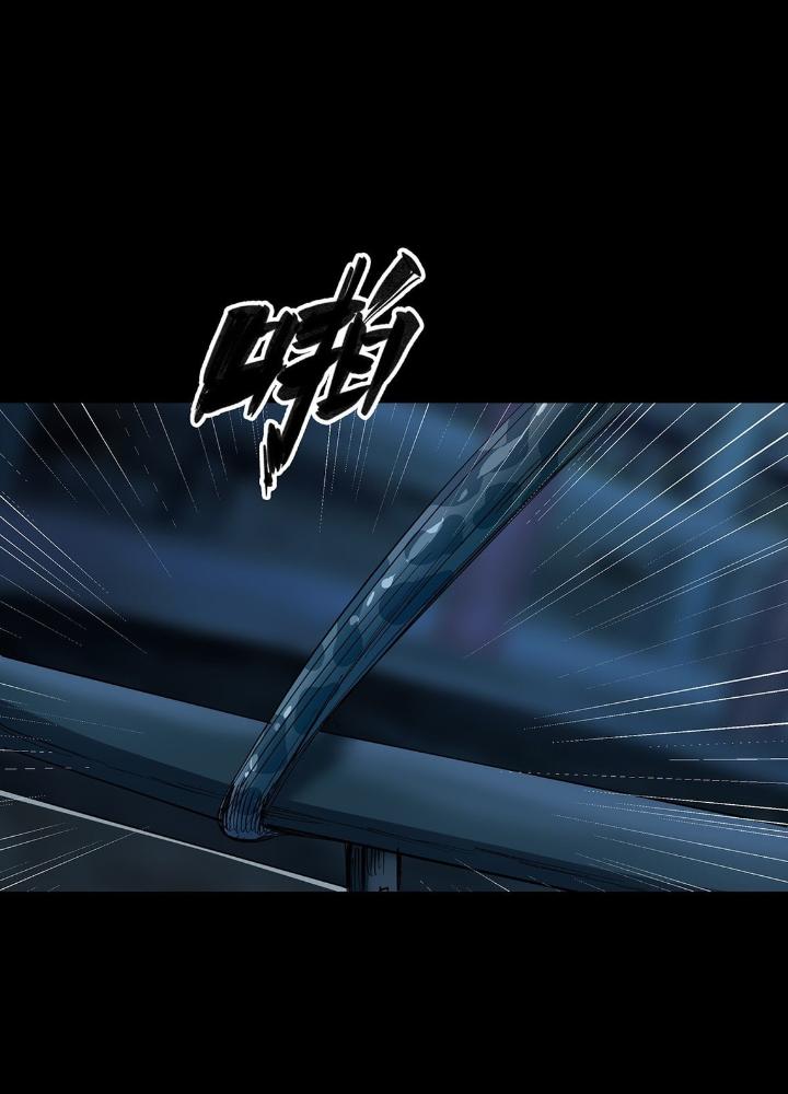 Quay Đầu Là Bờ Chapter 44 - Next Chapter 44