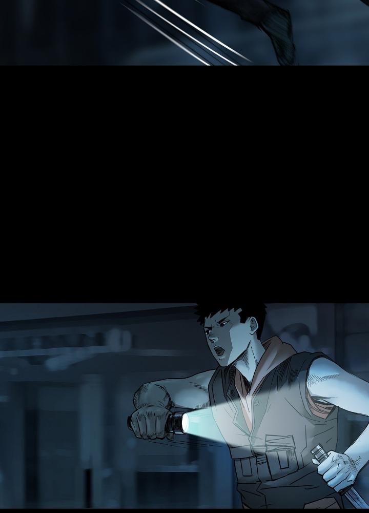 Quay Đầu Là Bờ Chapter 44 - Next Chapter 44