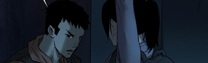 Quay Đầu Là Bờ Chapter 45 - Next Chapter 46