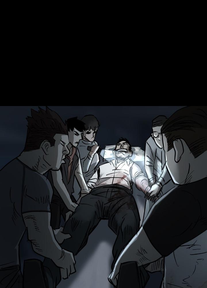 Quay Đầu Là Bờ Chapter 45 - Next Chapter 46