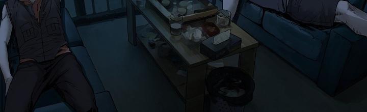 Quay Đầu Là Bờ Chapter 46 - Next Chapter 47