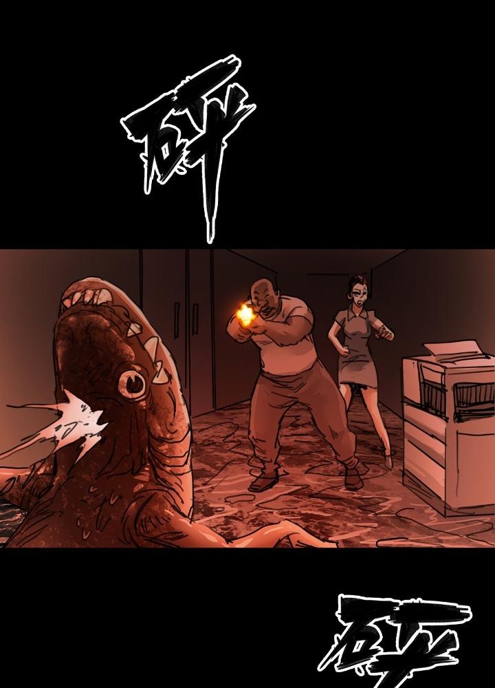 Quay Đầu Là Bờ Chapter 46 - Next Chapter 47