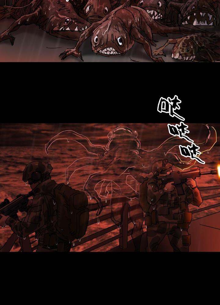 Quay Đầu Là Bờ Chapter 46 - Next Chapter 47