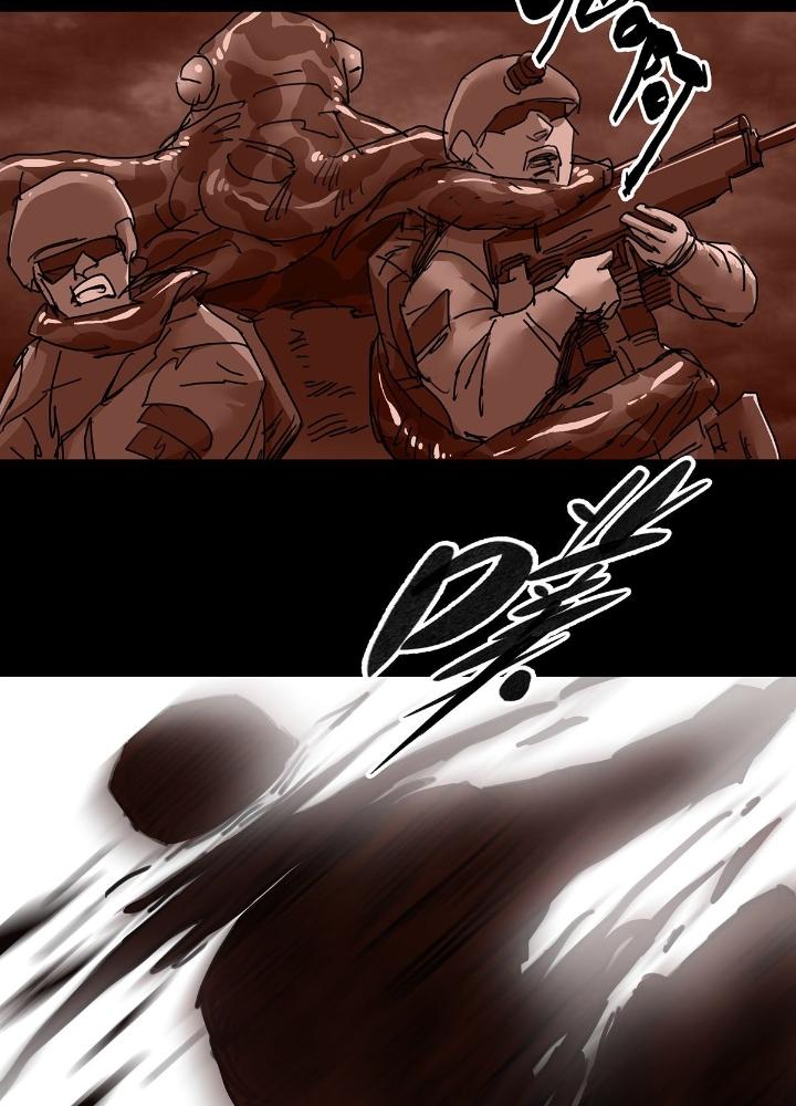 Quay Đầu Là Bờ Chapter 46 - Next Chapter 47