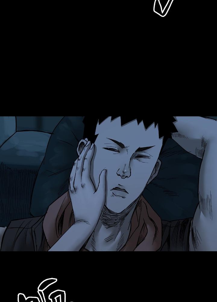 Quay Đầu Là Bờ Chapter 46 - Next Chapter 47