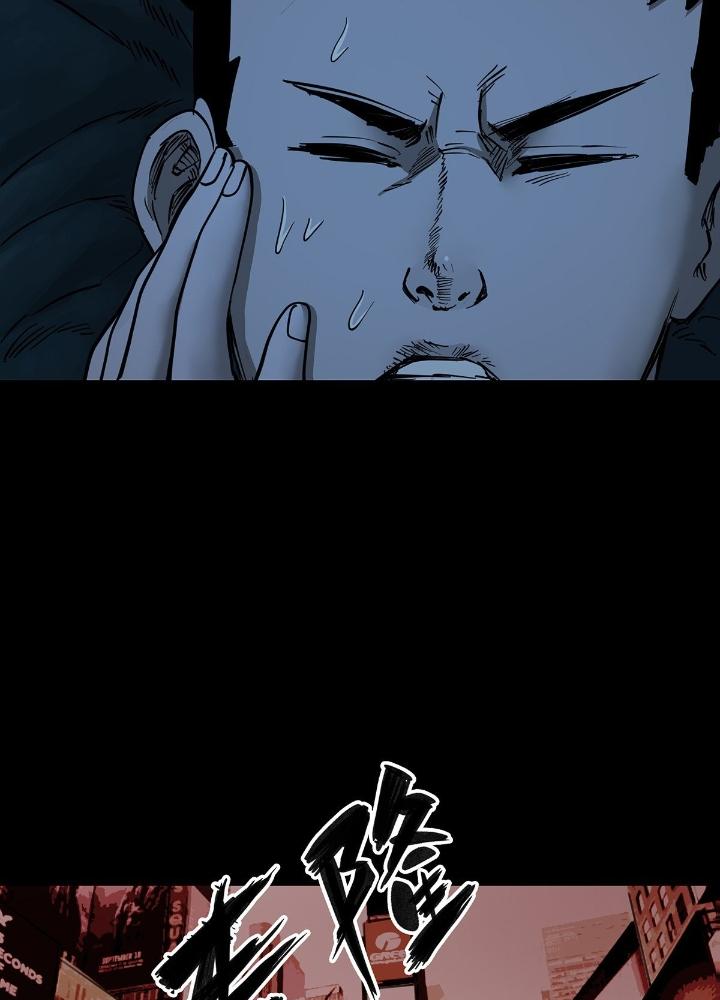 Quay Đầu Là Bờ Chapter 46 - Next Chapter 47