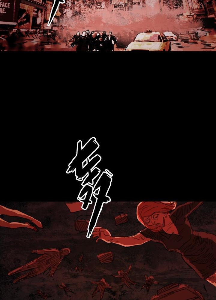 Quay Đầu Là Bờ Chapter 46 - Next Chapter 47