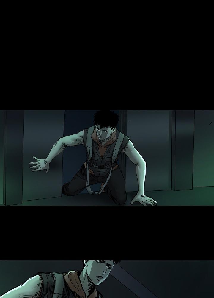 Quay Đầu Là Bờ Chapter 47 - Trang 2